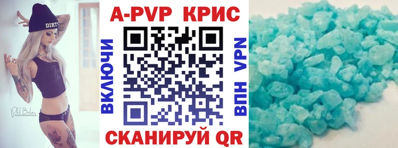 Купить наркотики цена Лахденпохья Гашиш  Псилоцибиновые грибы  АМФЕТАМИН  Мефедрон  APVP 