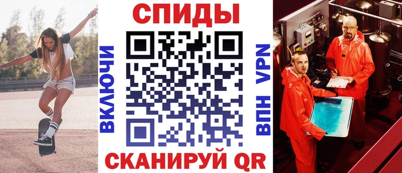 ОМГ ОМГ маркетплейс  Лахденпохья  АМФ 98%  закладка 