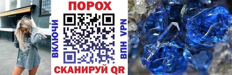 Amphetamine 97% Лахденпохья