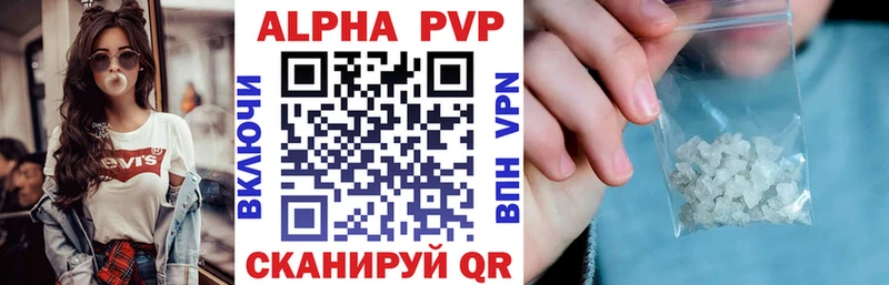 купить наркоту  Лахденпохья  APVP крисы CK 