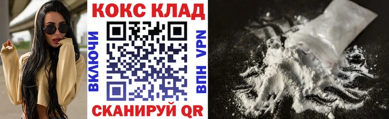 где купить   Лахденпохья  blacksprut маркетплейс  КОКАИН Перу 