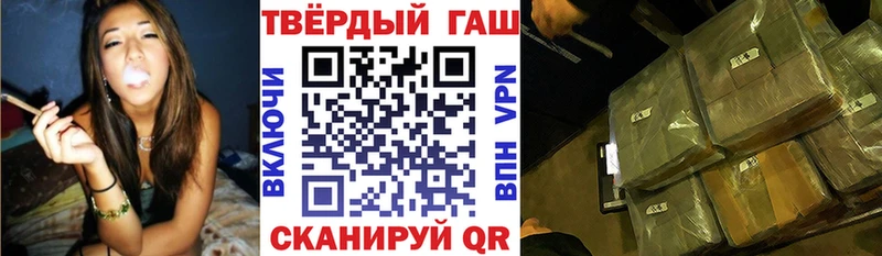 сколько стоит  Лахденпохья  blacksprut вход  Гашиш индика сатива 