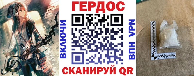 ГЕРОИН гречка сколько стоит Лахденпохья
