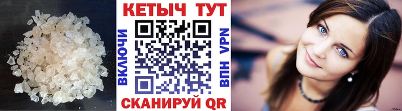 KRAKEN зеркало маркетплейс Telegram КЕТАМИН ketamine Лахденпохья