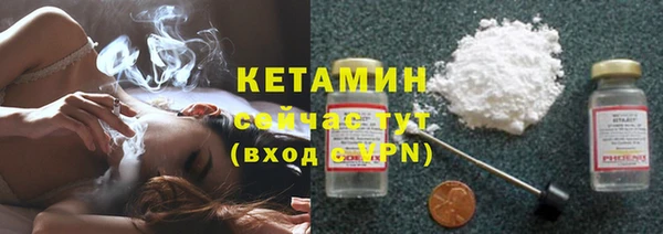 прущие крисы Арсеньев