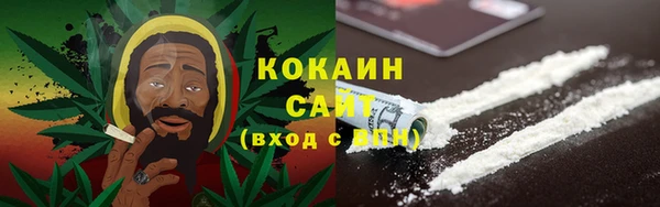 mdpv Аркадак
