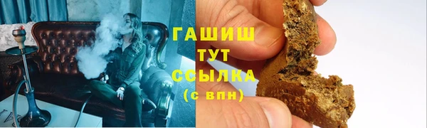 герыч Алексин