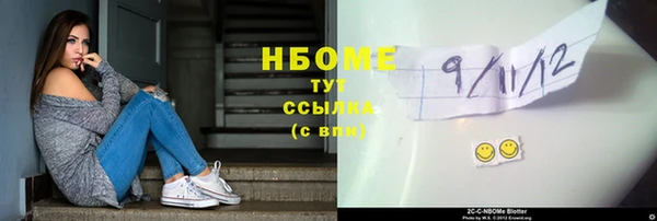 скорость Алексеевка