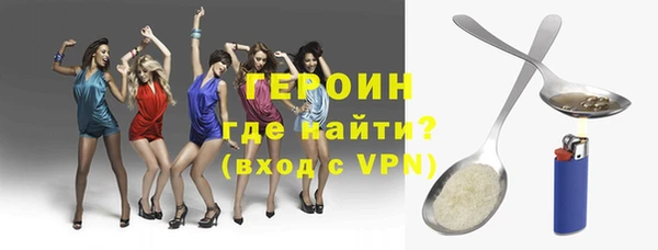 прущие крисы Арсеньев