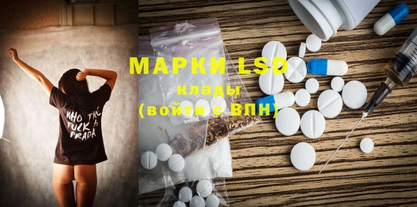 скорость Алексеевка