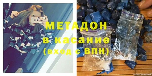 прущие крисы Арсеньев