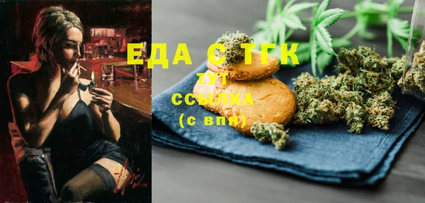 скорость Алексеевка