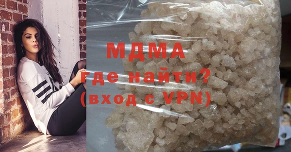 герыч Алексин
