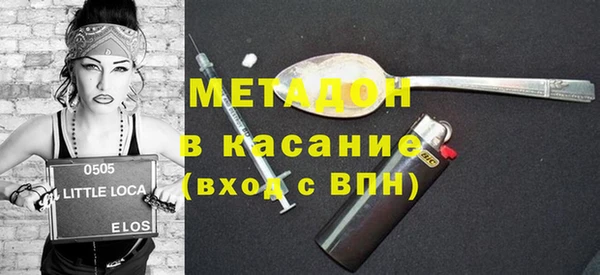 скорость Алексеевка