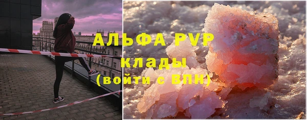 скорость Алексеевка