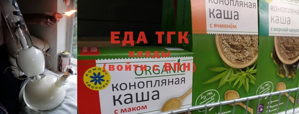 прущие крисы Арсеньев