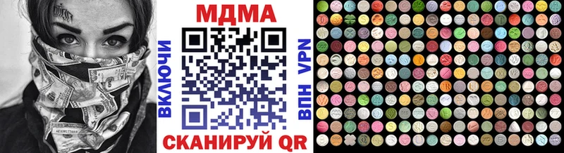 MDMA Molly  Лахденпохья 