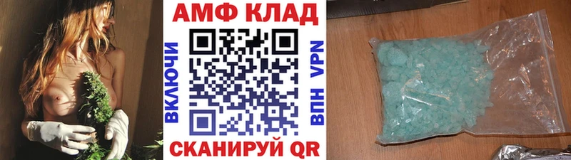 цены наркотик Лахденпохья площадка какой сайт МЕТАМФЕТАМИН мет