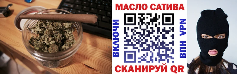ТГК вейп  купить наркотики цена  Лахденпохья 