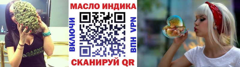 ТГК жижа Лахденпохья