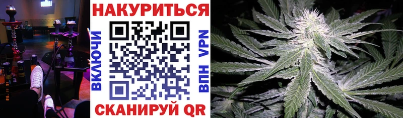 Марихуана Ganja  как найти наркотики  Лахденпохья 